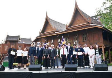 RILCA จัดงาน “เสพศิลป์ สืบสานวัฒนธรรม” รับลมหนาว