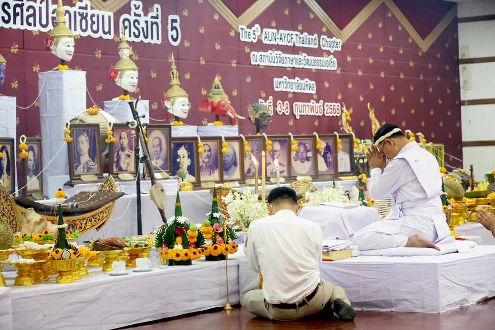 พิธีไหว้ครูดนตรีศิลปวัฒนธรรม: สักการะครู บูชาความรู้ สืบสานศิลป์ไทย