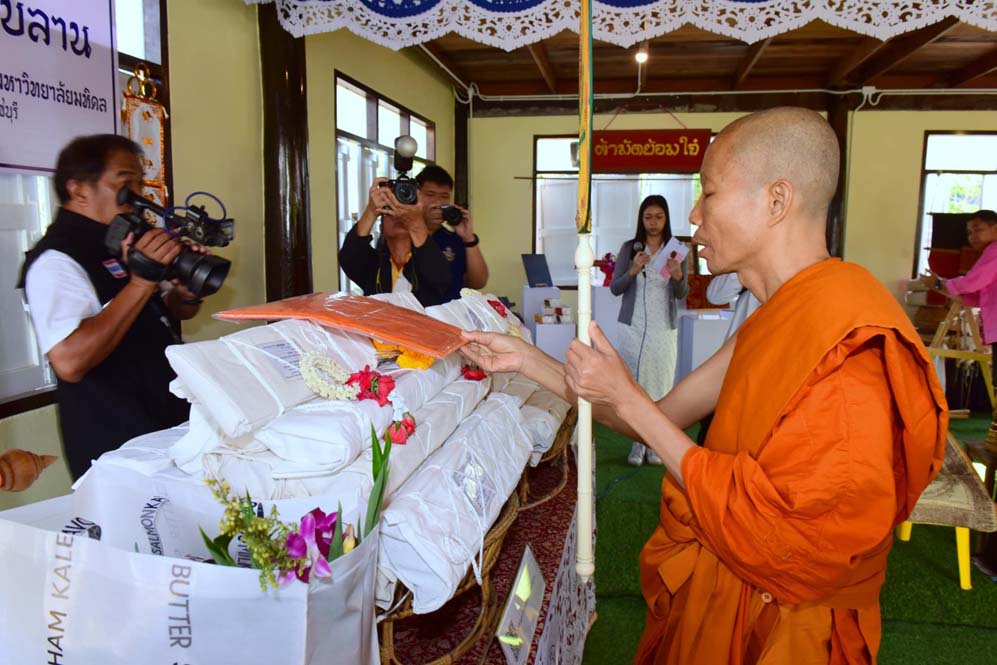 พิธีส่งคืนคัมภีร์ใบลาน ชุมชนไทยยวนบ้านนาหนอง จ.ราชบุรี