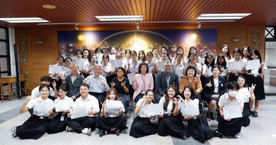 ลาครู ลามหิดล : ปัจฉิมนิเทศนักศึกษาต่างชาติ 2567/2