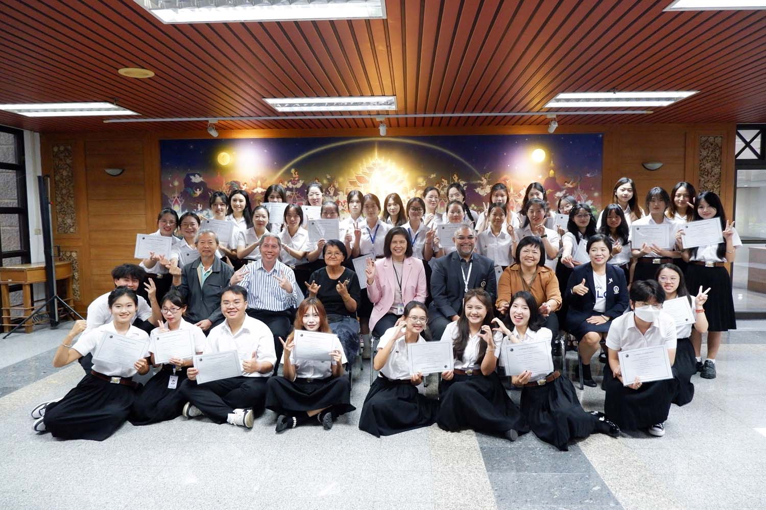 ลาครู ลามหิดล : ปัจฉิมนิเทศนักศึกษาต่างชาติ 2567/2