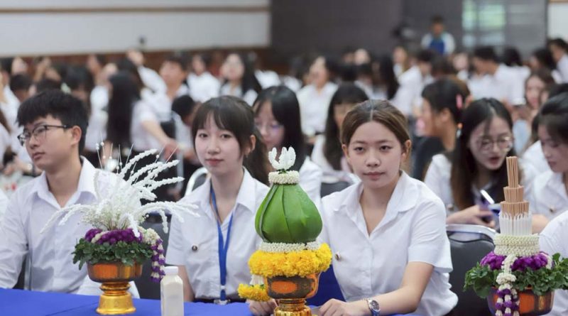 พิธีไหว้ครูประจำปี 2568 สืบสานประเพณีไทย เชื่อมสายสัมพันธ์ครูกับศิษย์ (นักศึกษาต่างชาติ)