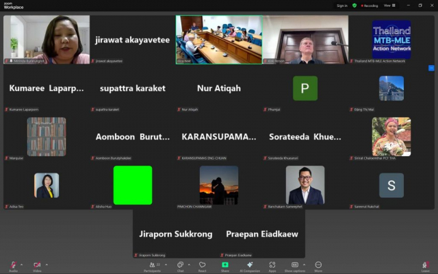 20251016-MTB-MLENetwork68-07