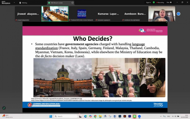20251016-MTB-MLENetwork68-08
