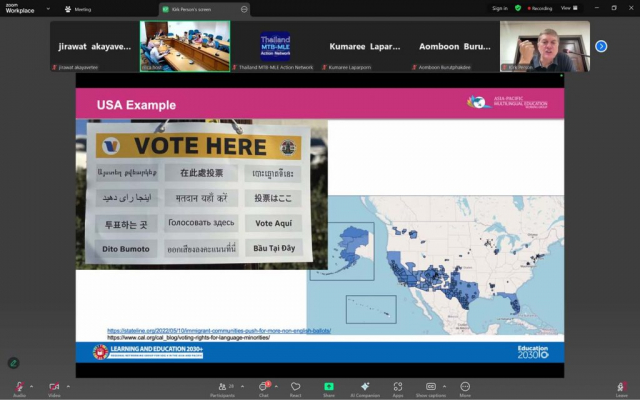 20251016-MTB-MLENetwork68-09