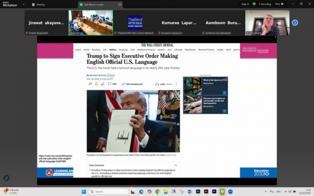 20251016-MTB-MLENetwork68-10