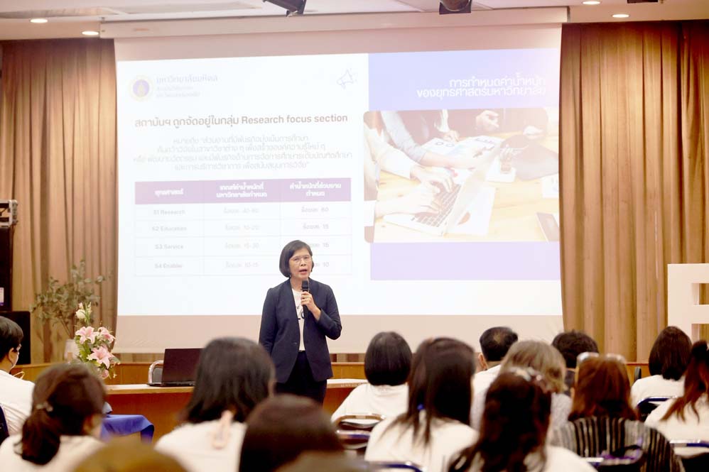 20251017-RILCAMeet2-03