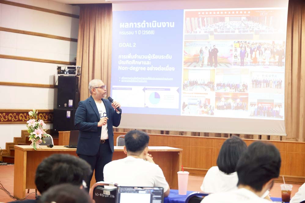 20251017-RILCAMeet2-09