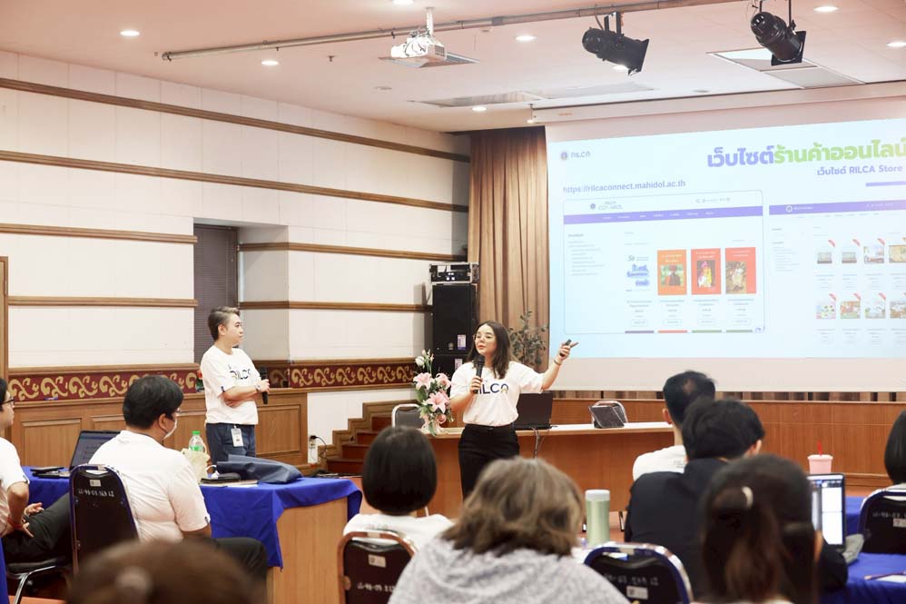 20251017-RILCAMeet2-15