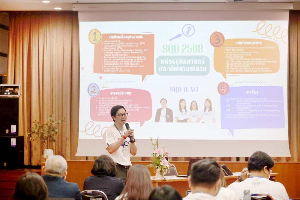 20251017-RILCAMeet2-20