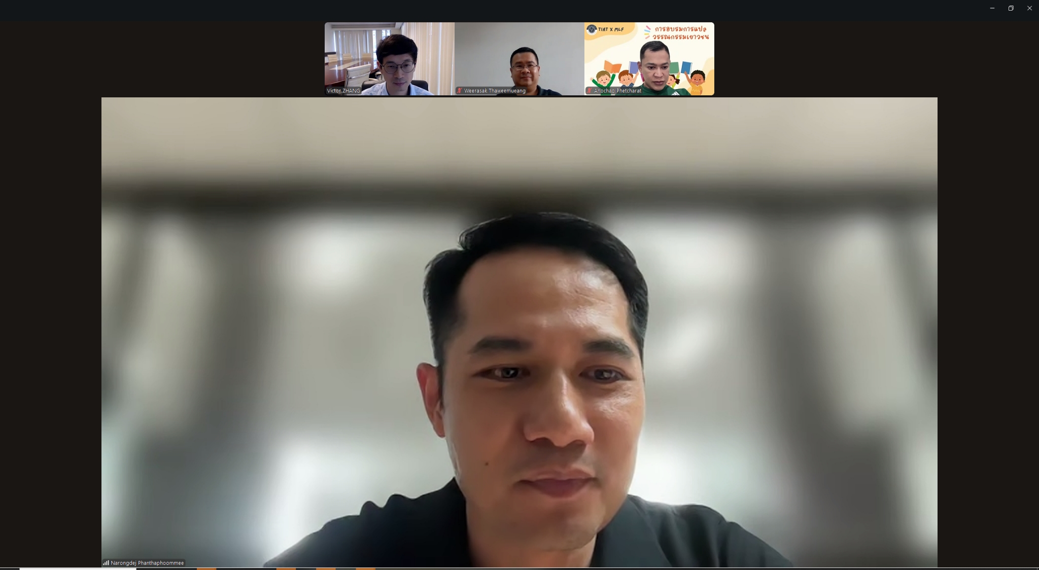 20251028-MultilingualIdentities-2