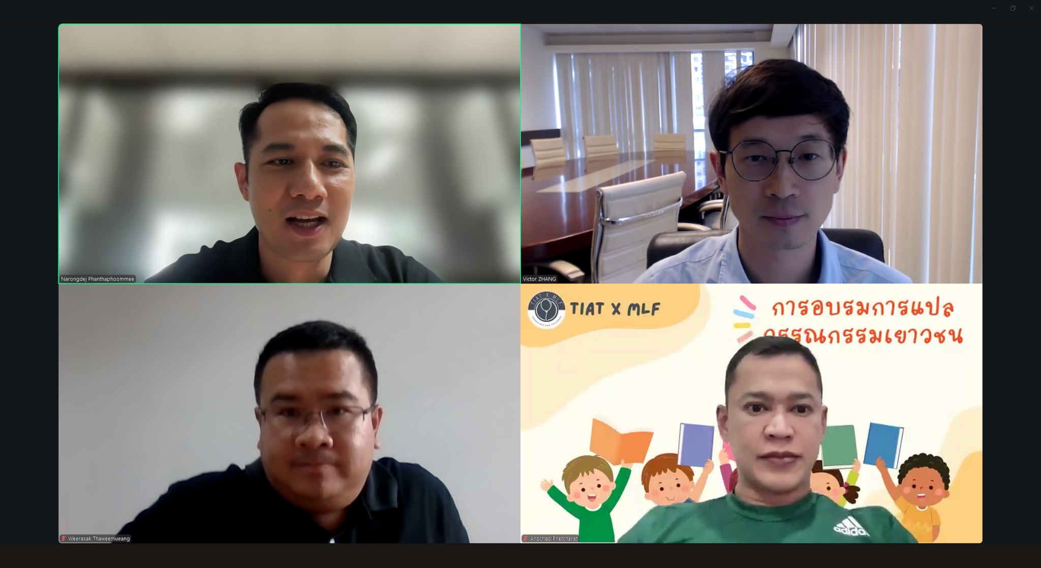 20251028-MultilingualIdentities-4