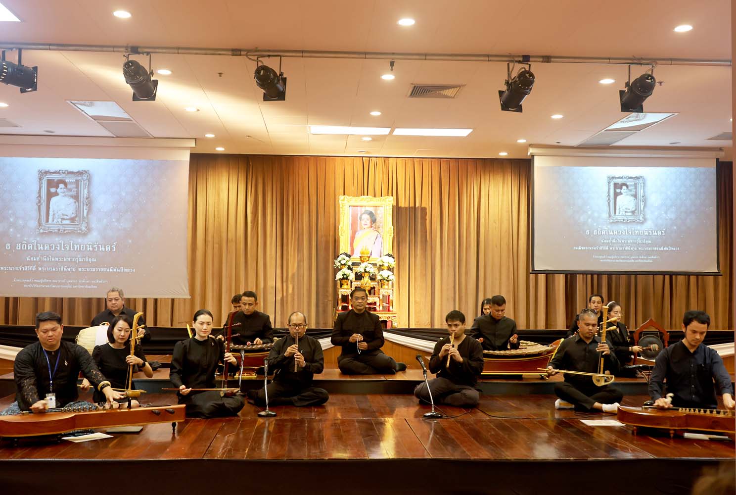 20251216-MemorialQueen -07