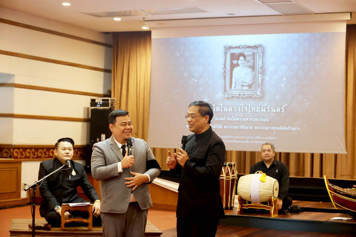 20251216-MemorialQueen -13