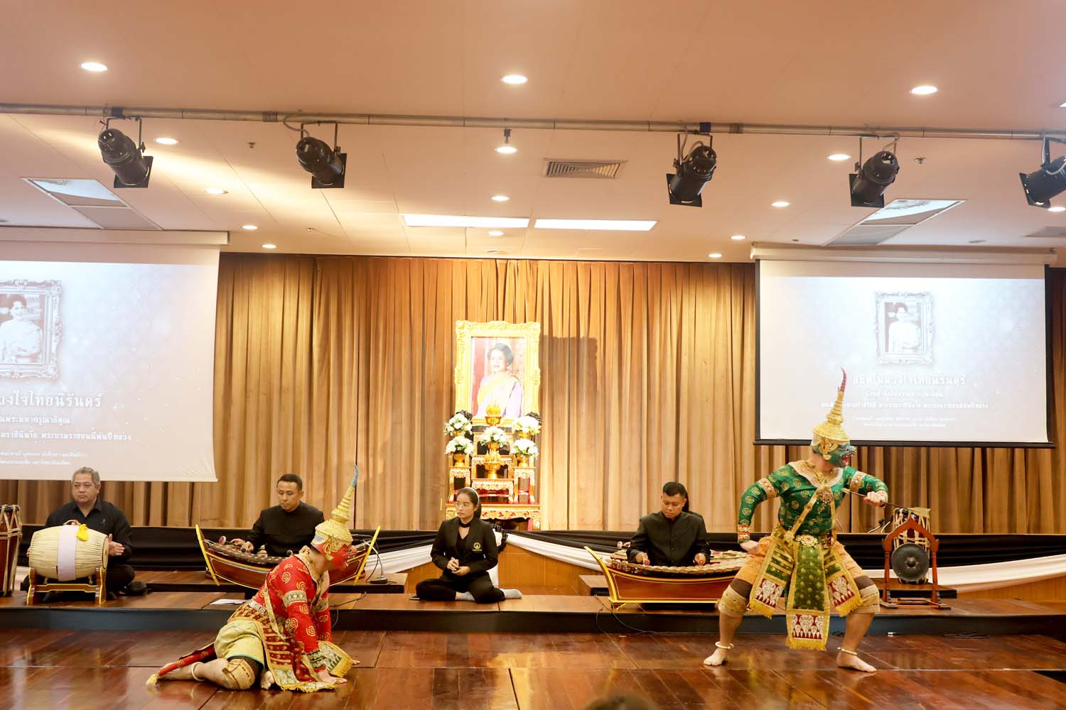 20251216-MemorialQueen -15