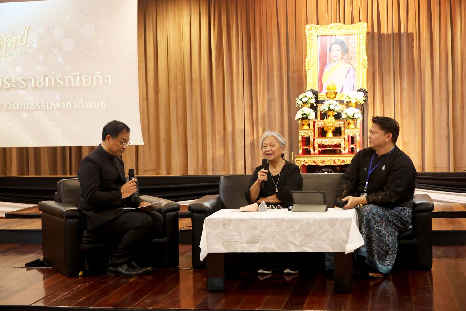 20251216-MemorialQueen -25