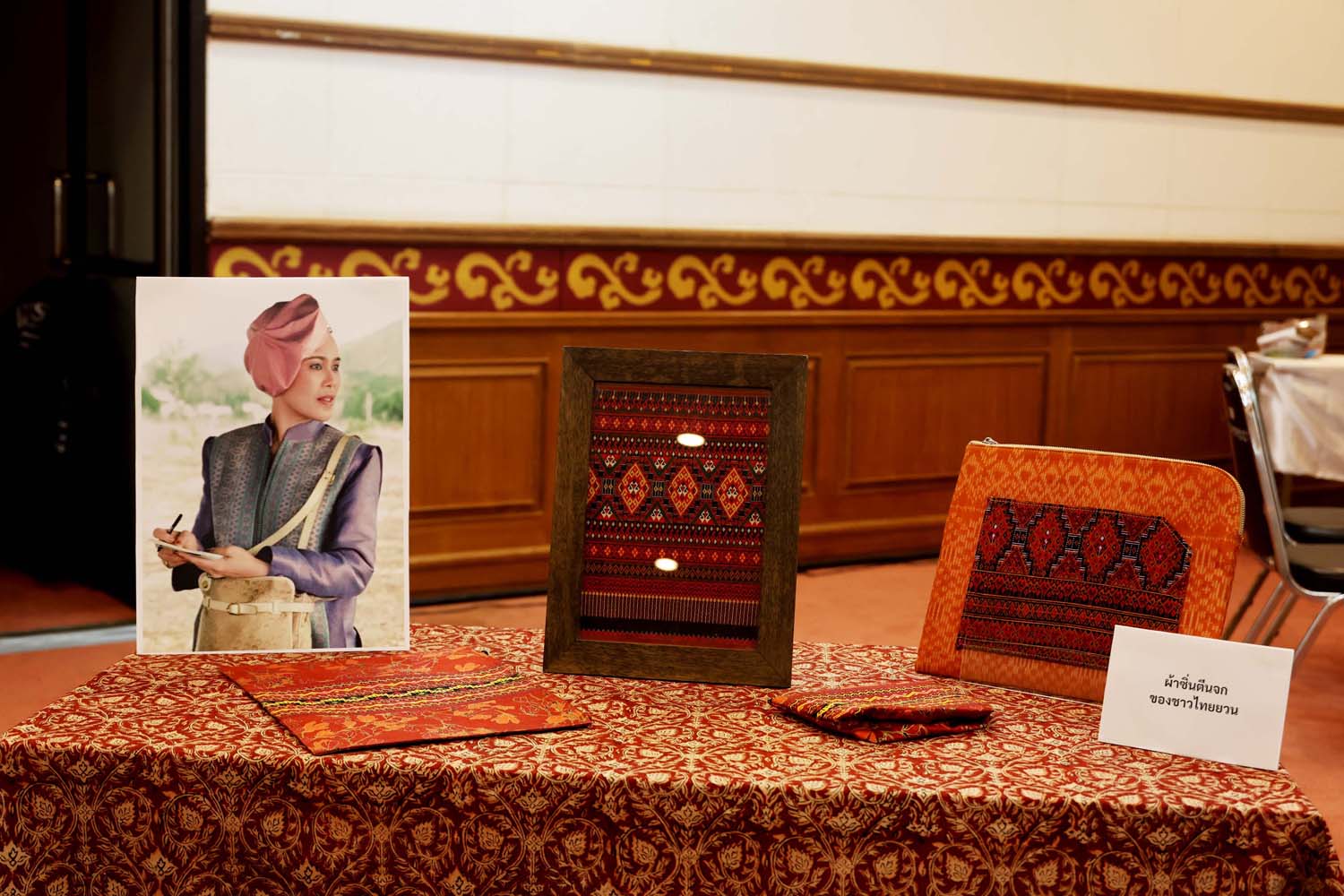 20251216-MemorialQueen -32