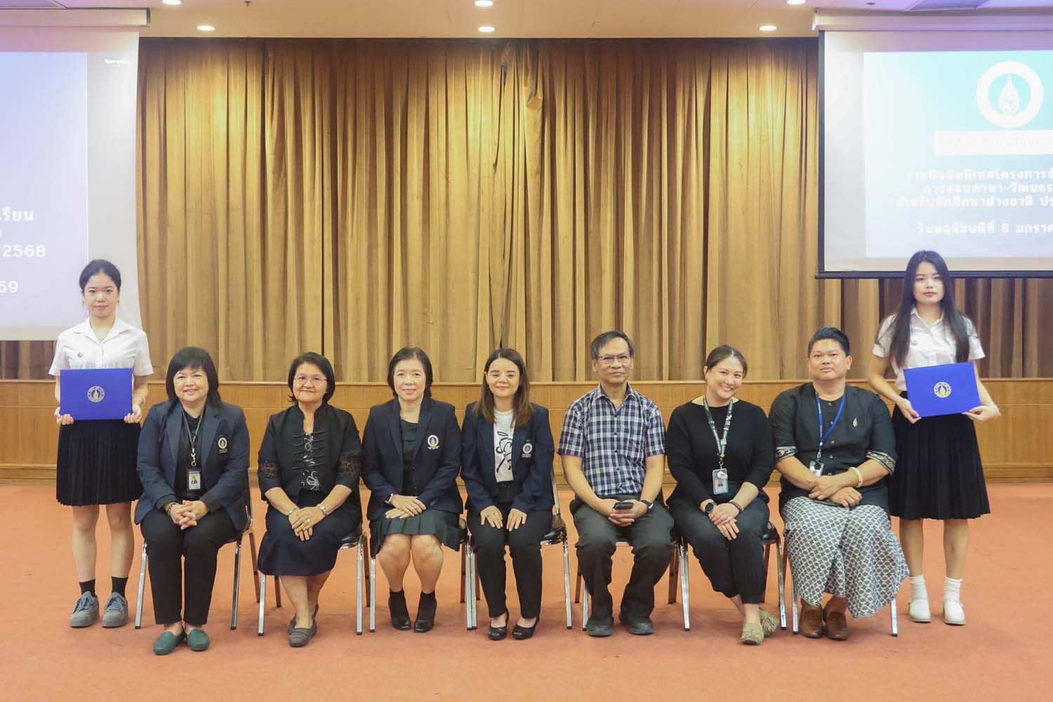 20260108-CelebratingStudents69-21