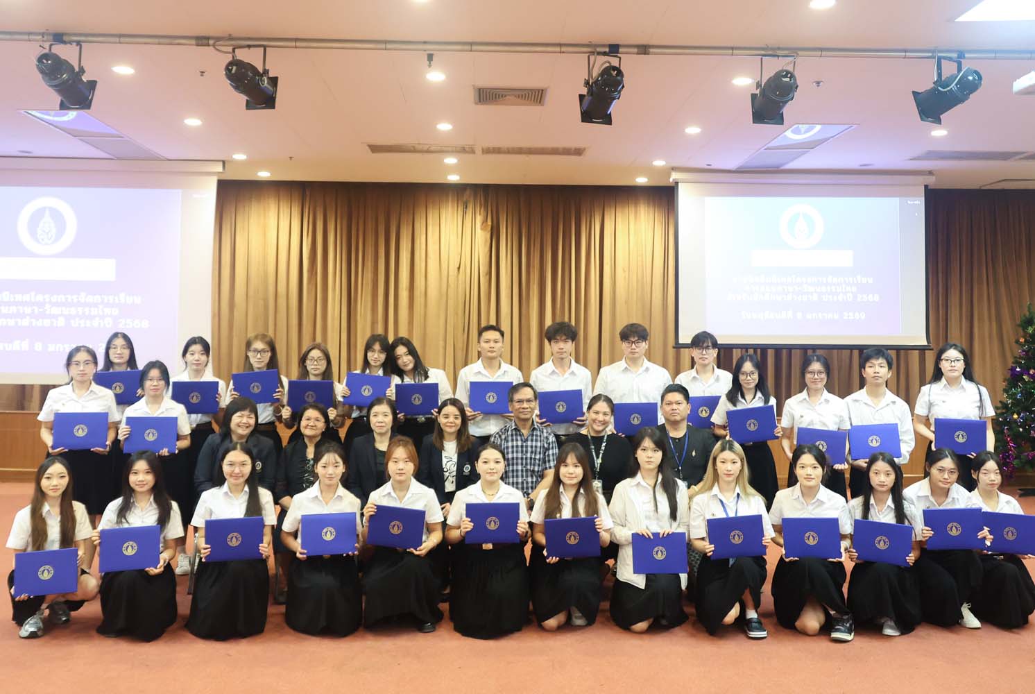 20260108-CelebratingStudents69-23