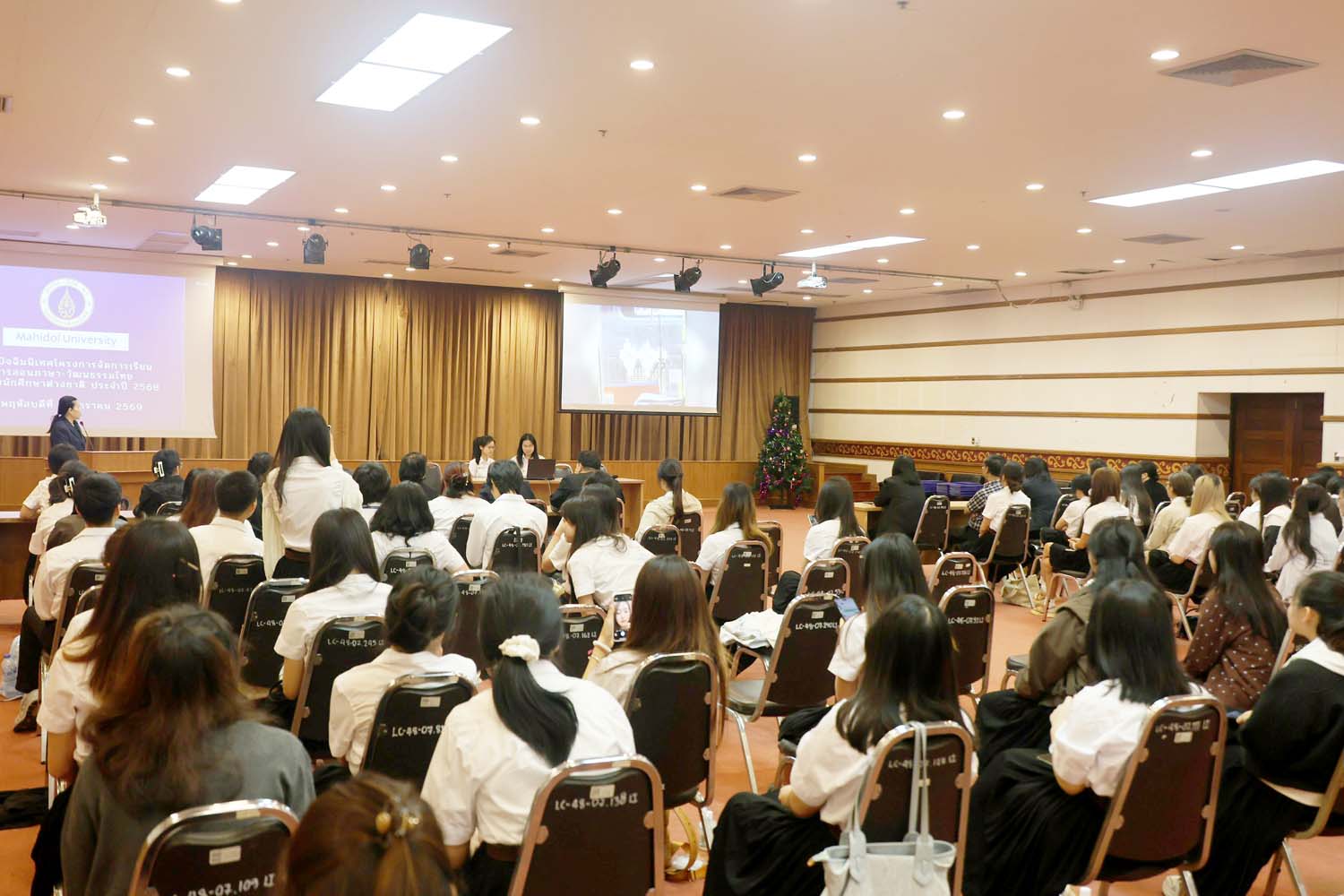 20260108-CelebratingStudents69-25