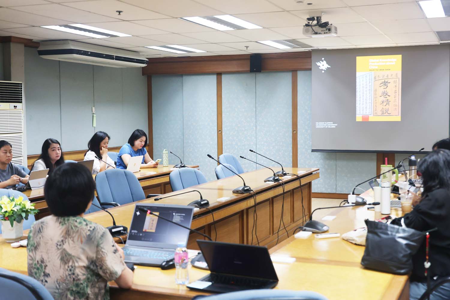 20260119-GlobalKnowledge-05