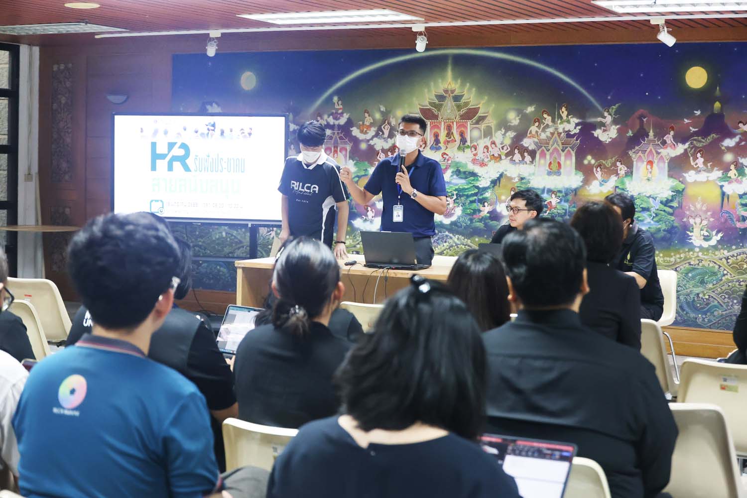 20260119-HPtoStaff-05