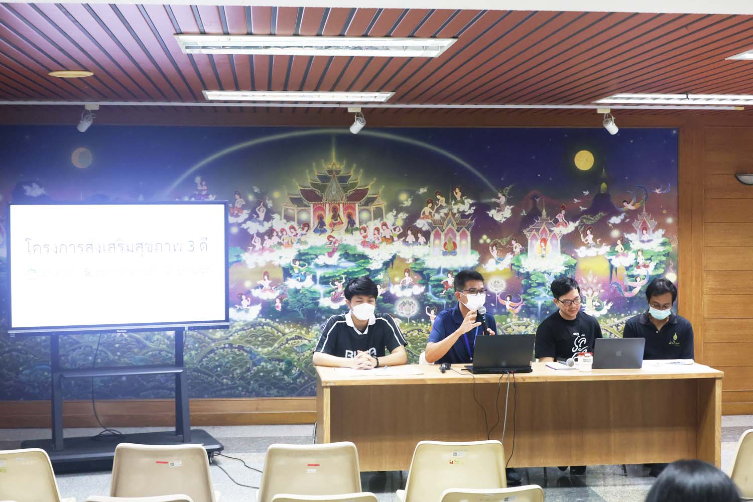 20260119-HPtoStaff-11