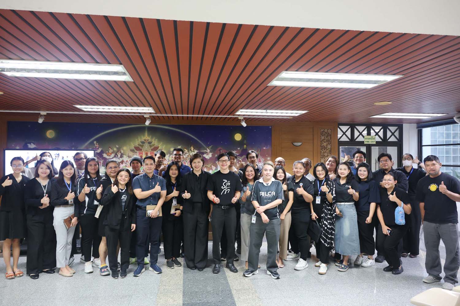 20260119-HPtoStaff-18