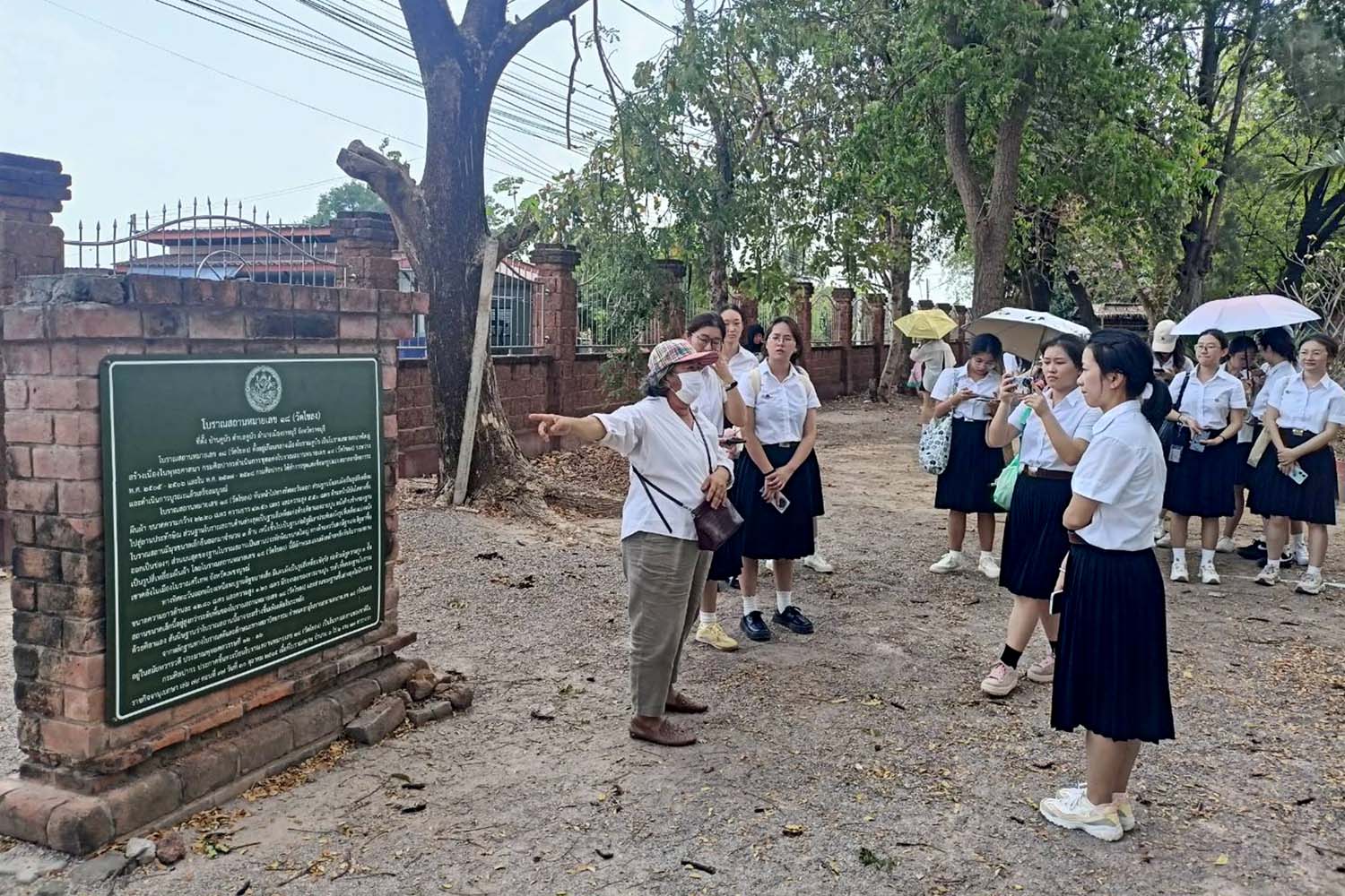 20260225-RatchaburiField-04