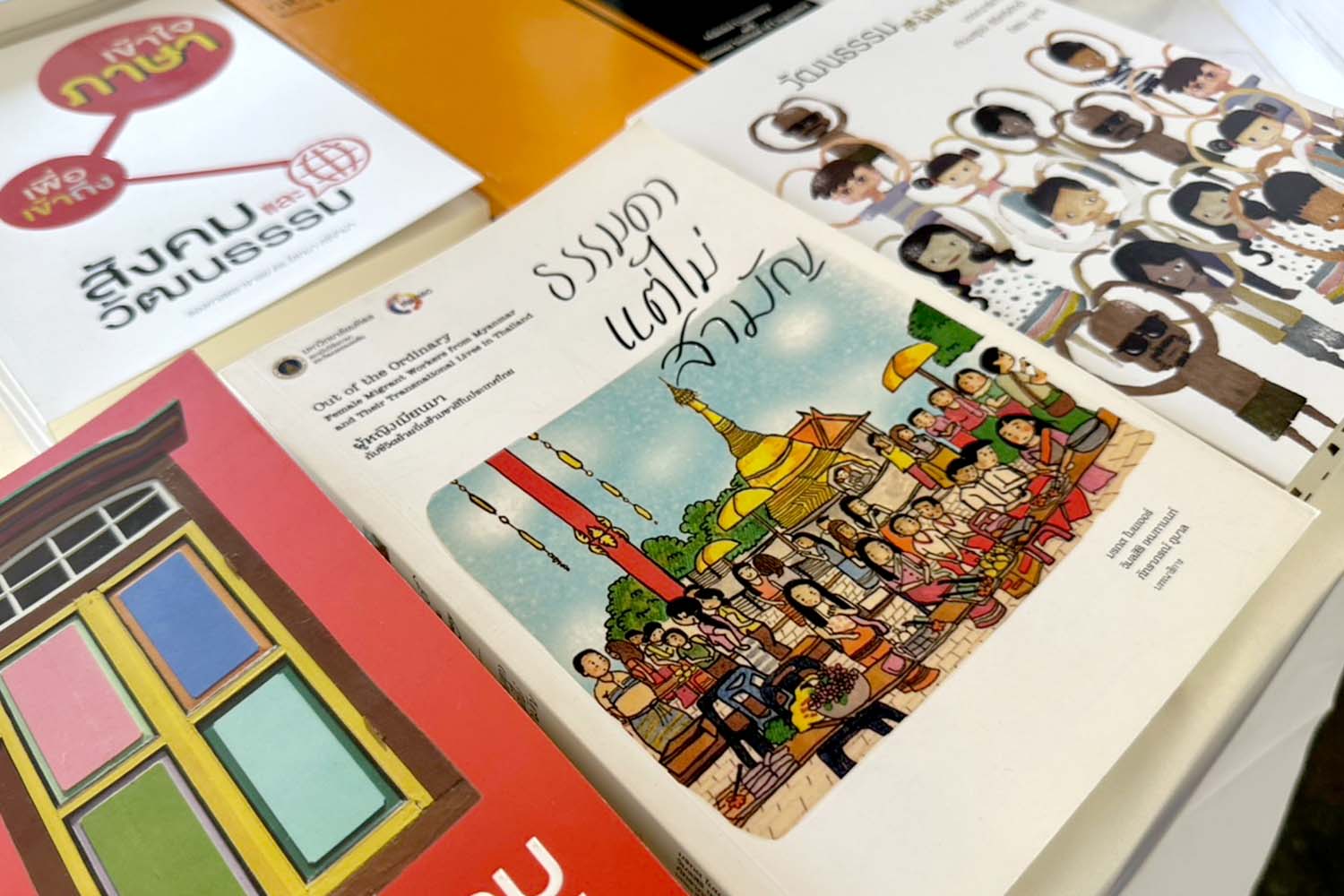 20260227-MUID BookFair-17