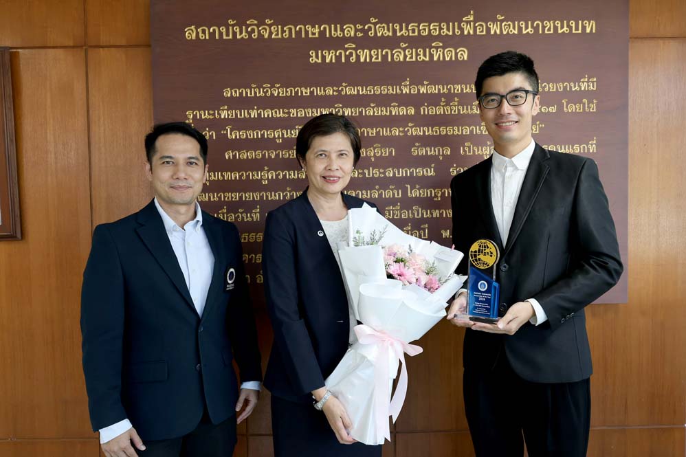 20260302-congratulationsstaffs -03