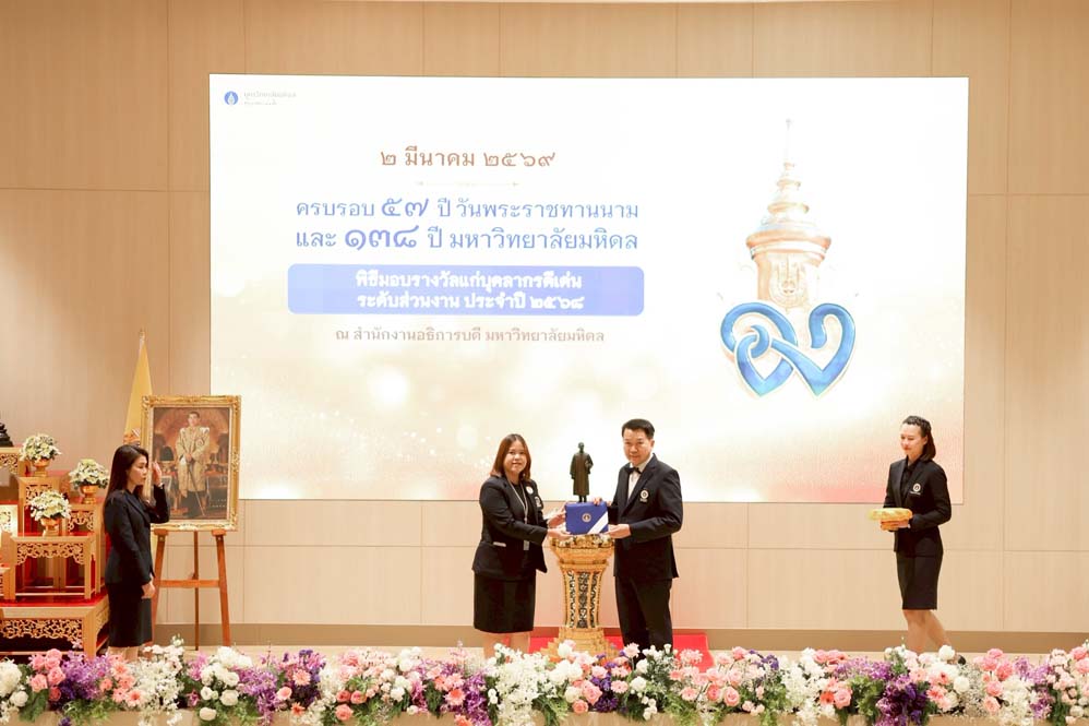 20260302-congratulationsstaffs -05