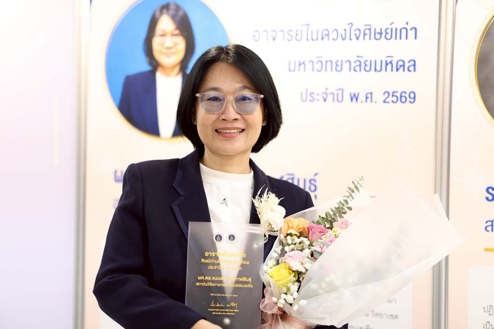 20260302-congratulationsstaffs -11