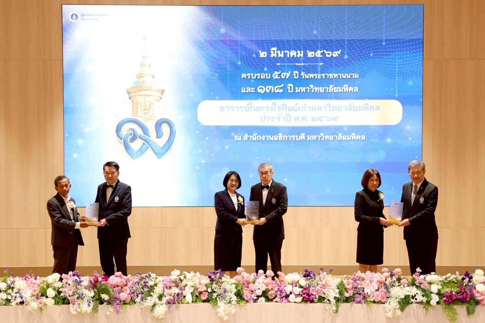 20260302-congratulationsstaffs -15