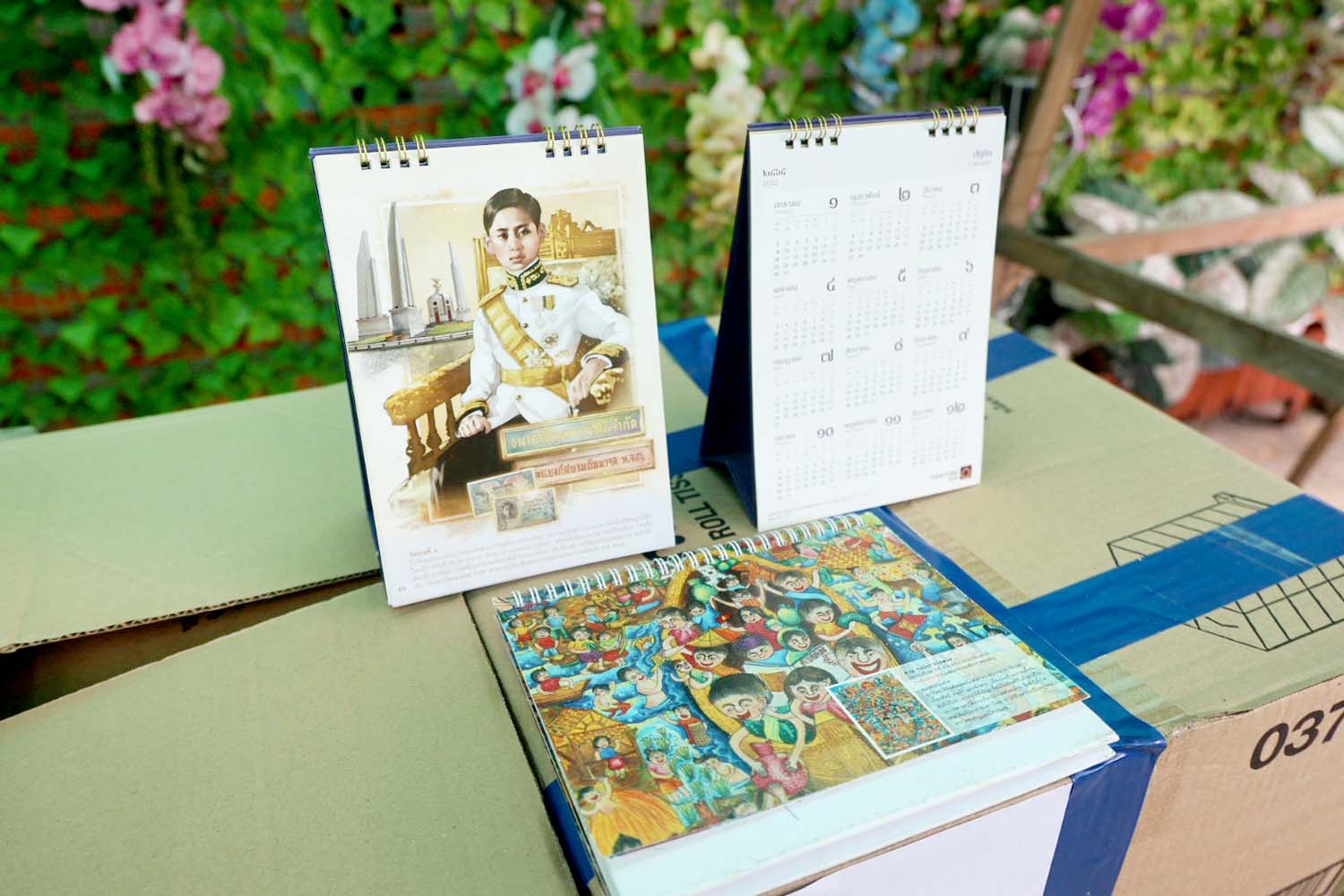 20260313-DeskCalendars-4